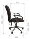 фото Кресло офисное Chairman 9801 Black в Перми