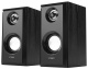 фото Компьютерная акустика 2.0 CBR CMS 710 в Уфе