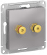 фото Розетка  Systeme Electric ATN000387 в Екатеринбурге