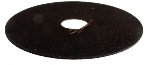 фото Диск отрезной  Вихрь 73/1/3/24 в Красноярске