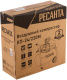фото Компрессор  Ресанта КП-24/230М в Санкт-Петербургe