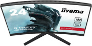фото Монитор Iiyama G-MASTER G2466HSU-B1