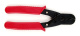 фото Кусачки  Hyperline HT-206 в Самаре
