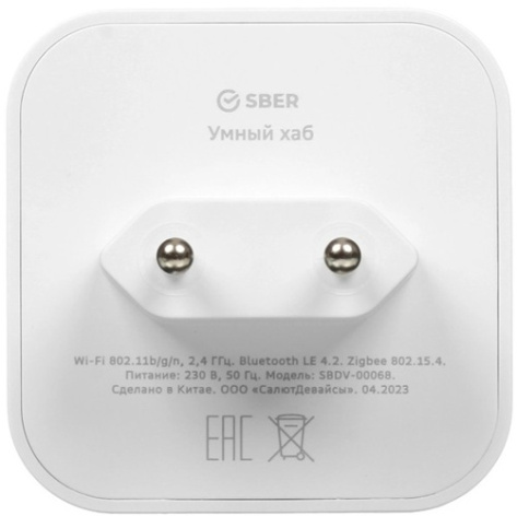 фото Центр управления  Sber SBDV-00068