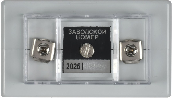 фото Трансформатор тока IEK ITB21-3-05-0150