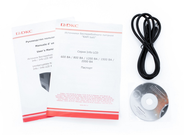фото Источник бесперебойного питания  DKC INFOLCD1500S в Красноярске