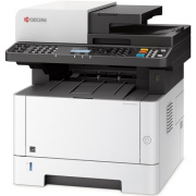 фото МФУ Kyocera M2540dn