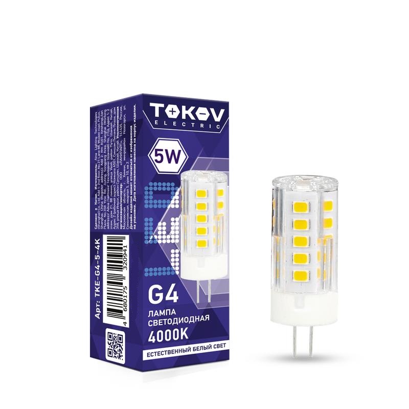 

Лампа светодиодная TOKOV ELECTRIC TKE-G4-5-4K 5Вт Capsule 4000К G4 220-240В, TKE-G4-5-4K