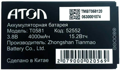 

Аккумулятор АТОЛ АТОЛ 53402 для терминала Smart.Slim Plus (4500 мАч), АТОЛ 53402