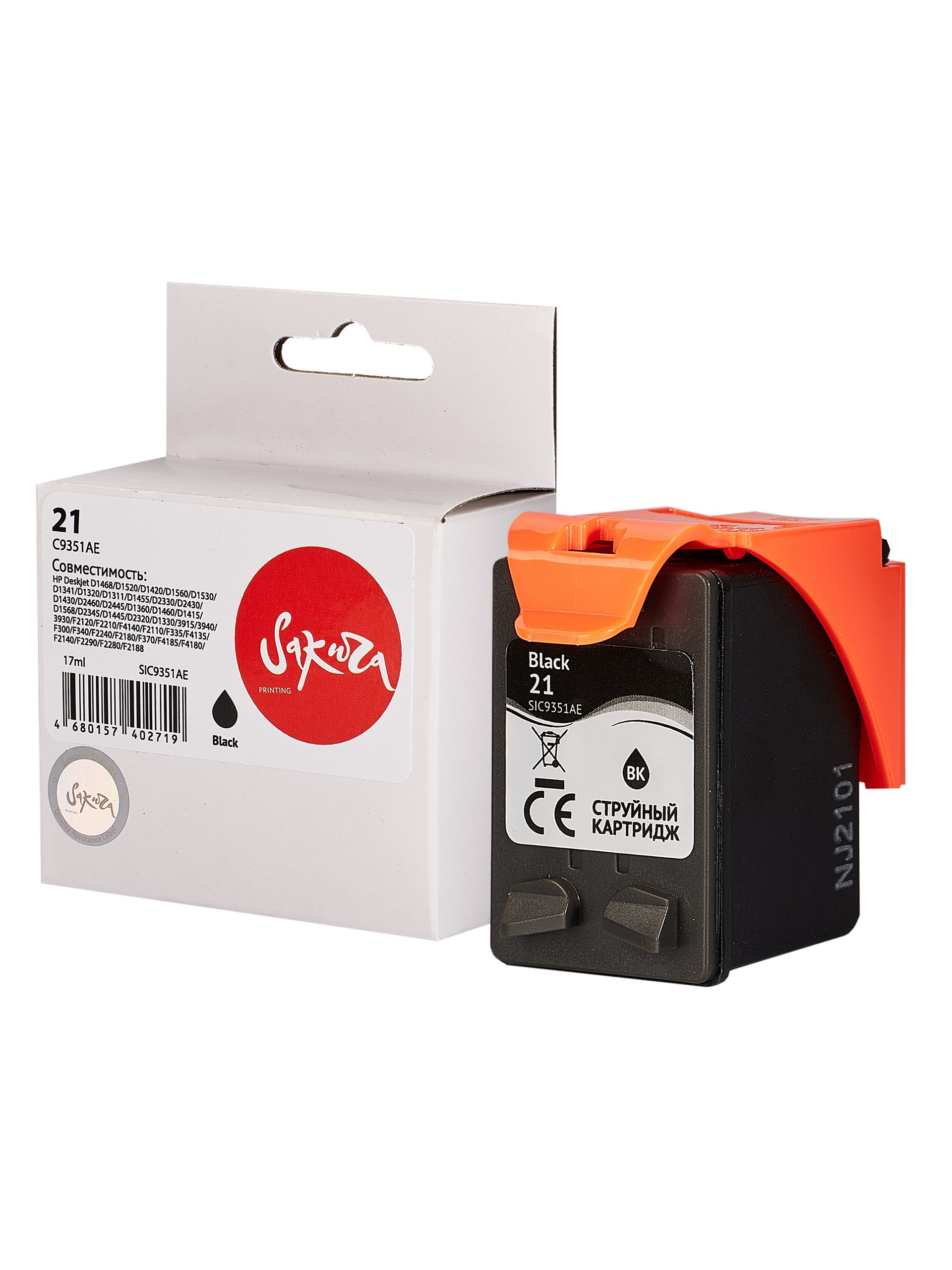 

Картридж струйный Sakura C9351AE (№21 Black) для HP Deskjet D1468/D1520/D1420/D1560/D1330/3915/3940/3930/F2120/F2210/F4140/F2110/F4185/F4180/F2140/F22, C9351AE (№21 Black)
