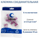 фото Клемма соединительная Cabeus PCT-106