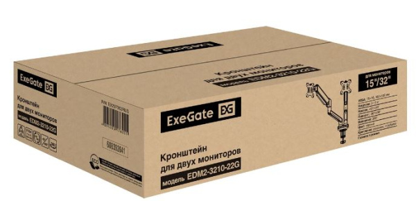 фото Кронштейн настольный Exegate EDM2-3210-22G в Ростове-на-Дону