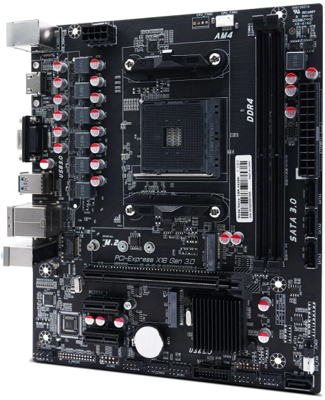 фото Материнская плата mATX CBR A520 в Уфе