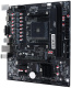 фото Материнская плата mATX CBR A520 в Уфе