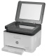 фото МФУ лазерное цветное HP Color Laser 178nw (УЦЕНЕННЫЙ) в Уфе