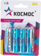 фото Батарейка  Космос KOCLR6BL8