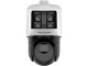 фото Видеокамера IP HIKVISION DS-2SE4C225MWG-E/26(F0) в Уфе