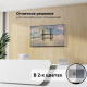 фото Кронштейн настенный UNITEKI TM1506EB