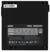 фото Блок питания MSI MAG A600DN