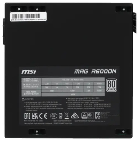 фото Блок питания ATX MSI MAG A600DN в Уфе