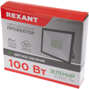фото Прожектор Rexant 605-018