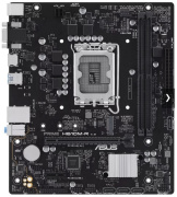 фото Материнская плата ASUS PRIME H610M-R-SI