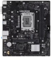 фото Материнская плата mATX ASUS PRIME H610M-R-SI в Перми