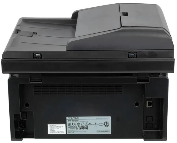 фото МФУ лазерное Pantum M6550NW Монохромная, A4, USB, Wi-Fi в Санкт-Петербургe
