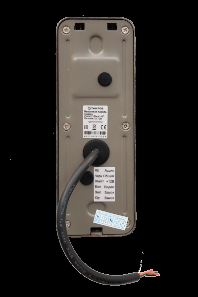 фото Вызывная панель  Tantos iPanel 2 (Black) HD в Казани