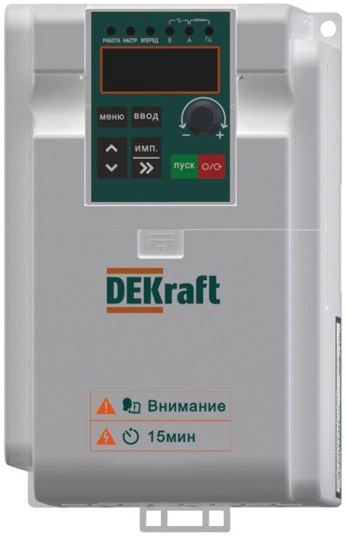 

Преобразователь частоты DEKraft DEKV060G2R2S2B DEKV060-2.2кВт 1 фаза 220В с торм. модулем, DEKV060G2R2S2B