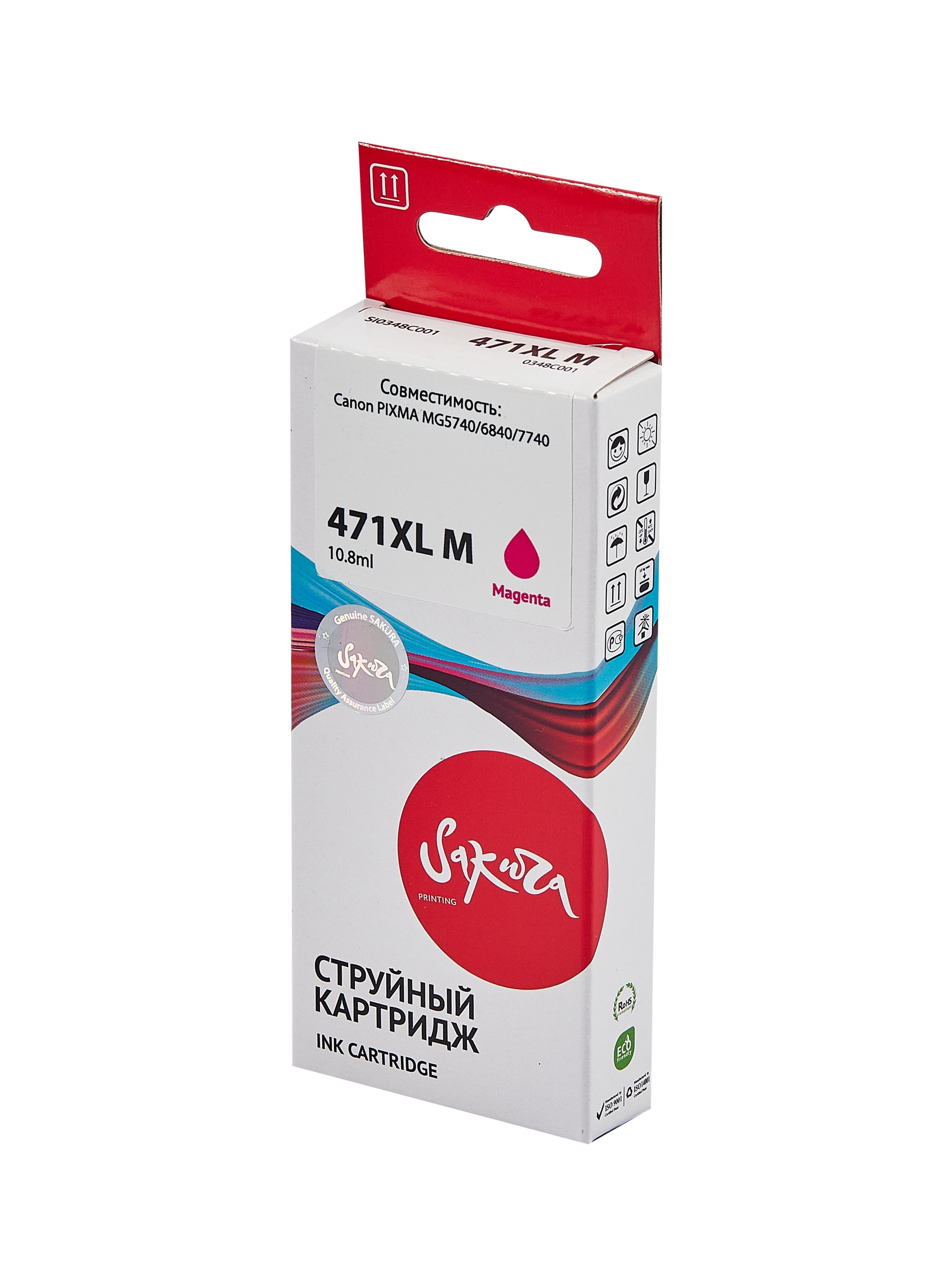 

Картридж струйный Sakura 0348C001 (471XL M) для Canon PIXMA MG5740/6840/7740, водорастворимый тип чернил, пурпурный, 10,8 мл., 650 к., 0348C001 (471XL M)