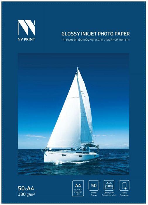 

Фотобумага NVP NVP-180GlA4s50 глянцевая, для струйной печати 180 г/м, A4, 50 листов, NVP-180GlA4s50