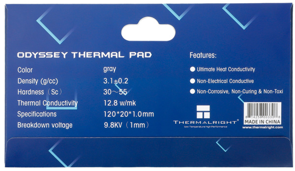 фото Термопрокладка  Thermalright ODYSSEY-120X20-1.0 в Перми