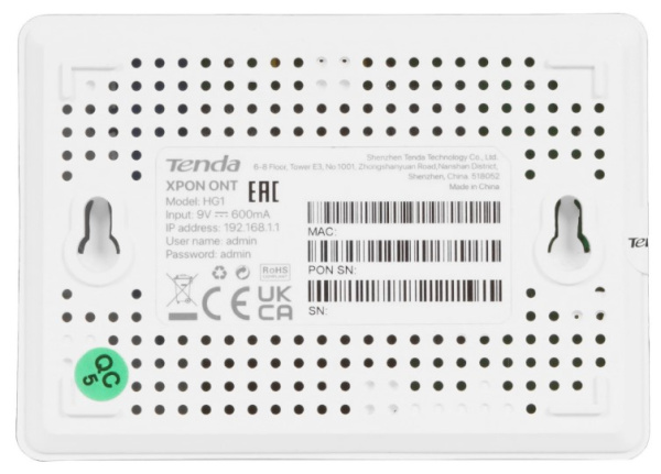 фото Маршрутизатор  Tenda HG1 в Красноярске