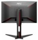 фото Монитор 24" AOC C24G1
