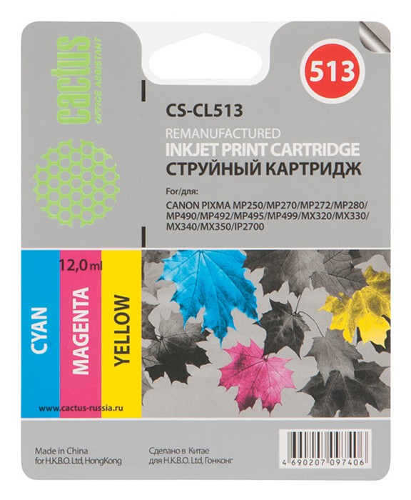 

Картридж Cactus CS-CL513 многоцветный для Canon Pixma MP240/MP250 (12мл), CS-CL513