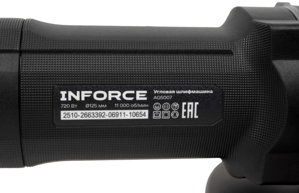фото Шлифовальная машина угловая Inforce AG5007 в Воронеже