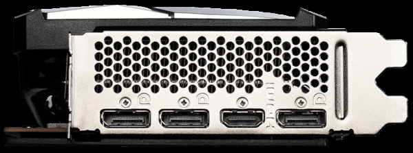 фото Видеокарта MSI Radeon RX 6750 XT (Radeon RX 6750 XT MECH 2X 12G OC