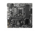 фото Материнская плата mATX MSI PRO B760M-P в Красноярске