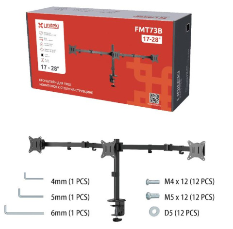 фото Кронштейн  UNITEKI FMT73B в Казани