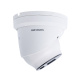 фото Видеокамера IP HIKVISION DS-2CD2347G2H-LIU(2.8mm) в Казани