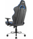 фото Кресло игровое AKRacing MAX в Самаре