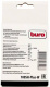 фото Сетевой фильтр  Buro 100SH-Plus-W в Омске