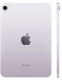 фото Планшет 8.3" Apple iPad mini (2024) (7th Gen) Wi-Fi 128GB в Уфе