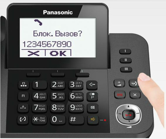 фото Телефон DECT  Panasonic KX-TGF320RUM в Казани