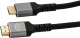 фото Кабель интерфейсный HDMI-HDMI Digma D-HDMI-2FF-V2.1-5M в Смоленске