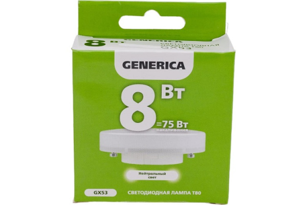 фото Лампа светодиодная GENERICA LL-T80-08-230-40-GX53-G в Уфе