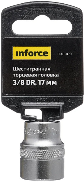 фото Головка  Inforce 11-01-470 в Казани