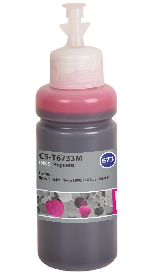 

Чернила Cactus CS-T6733M 673 пурпурный 70мл для Epson Inkjet Photo L800/L801/L810/L850, CS-T6733M