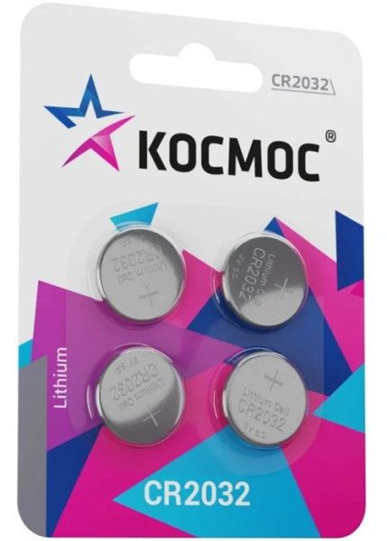 фото Батарейка  Космос KOC2032BL4